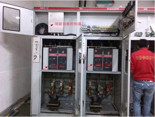 10kv高压双电源自动切换柜HYG57-12产品安装案例图