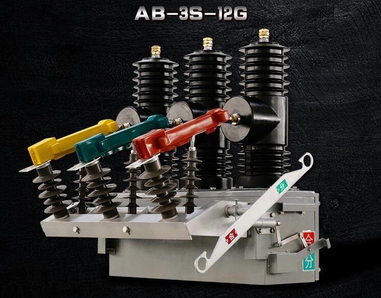 西安厂家直销AB-3S-12/630A-20KA永磁断路器产品图2