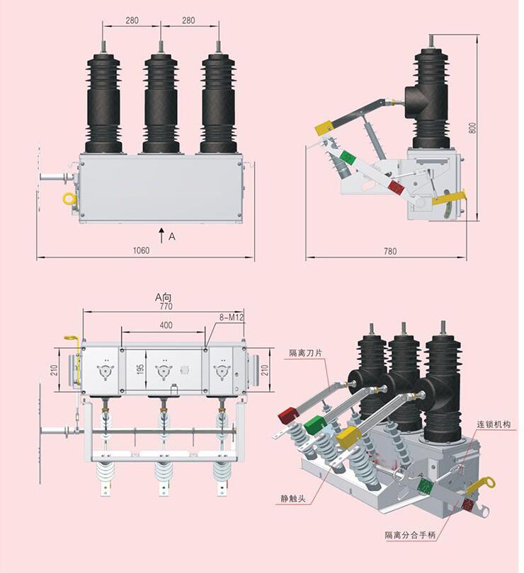 西安厂家直销AB-3S-12/630A-20KA永磁断路器尺寸图